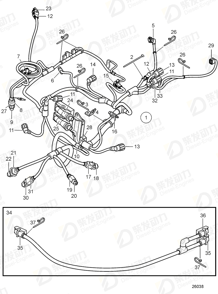 VOLVO Extension cable 21696336 Drawing
